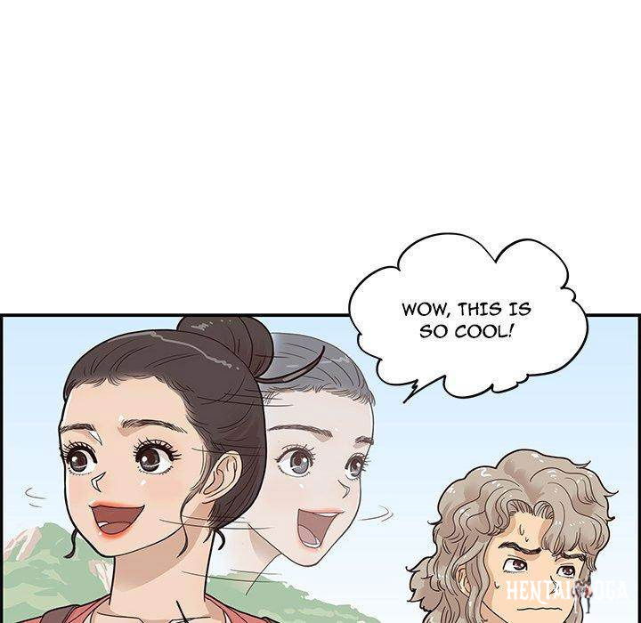 His Women’s University His Women’s University Chapter 58 - Page 72