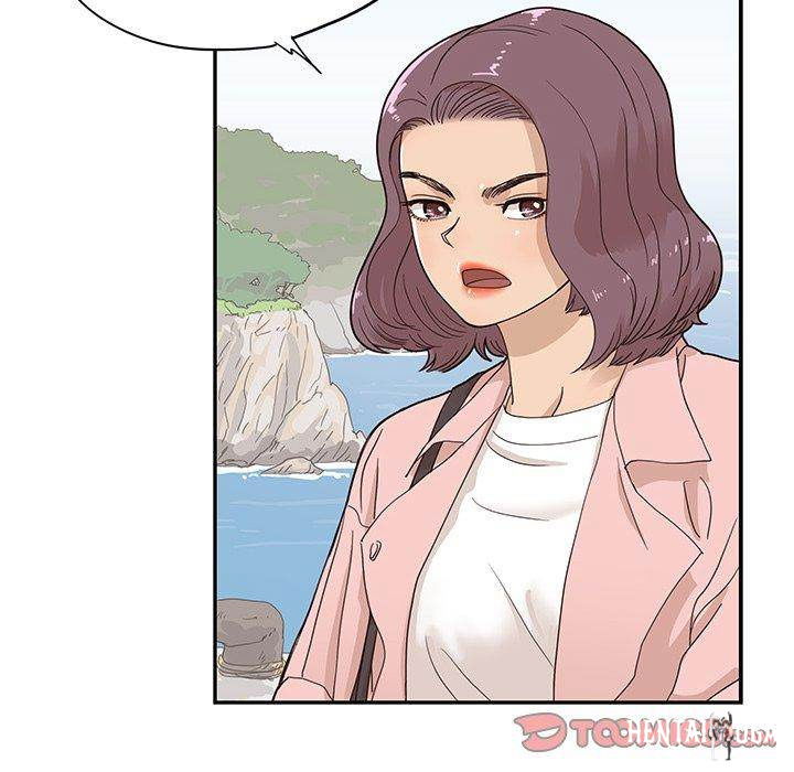 His Women’s University His Women’s University Chapter 58 - Page 74