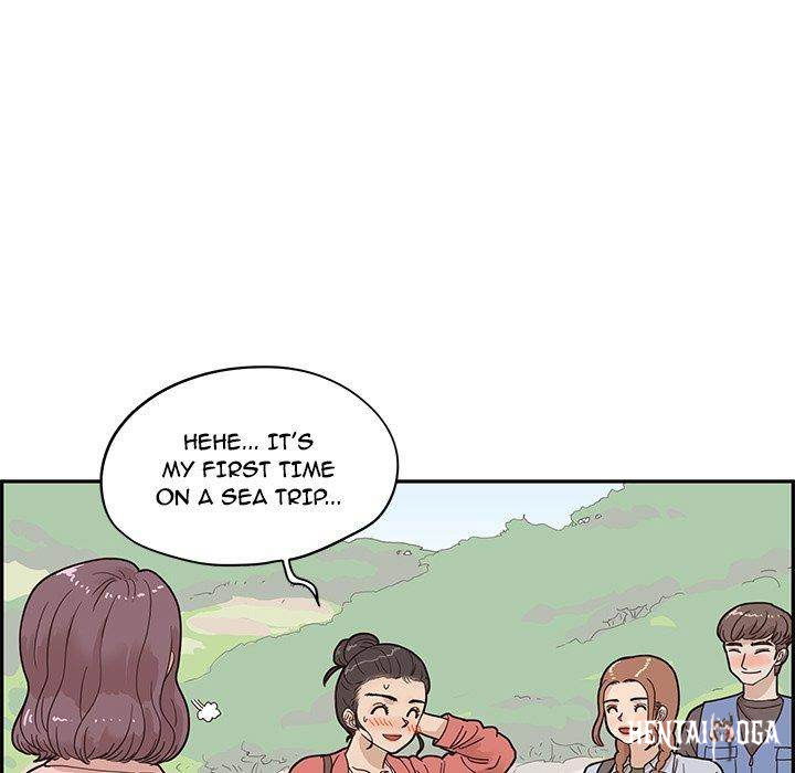 His Women’s University His Women’s University Chapter 58 - Page 75