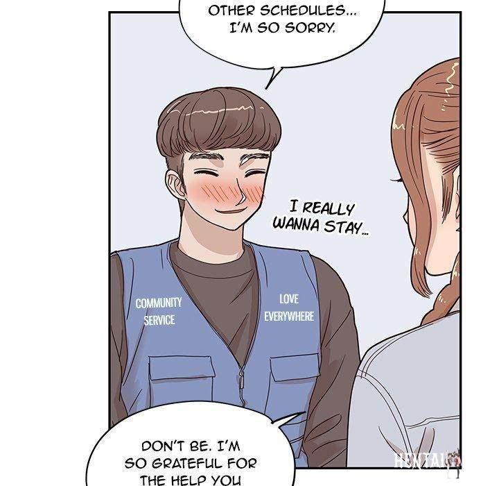 His Women’s University His Women’s University Chapter 58 - Page 77