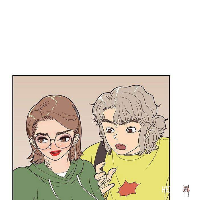 His Women’s University His Women’s University Chapter 58 - Page 8