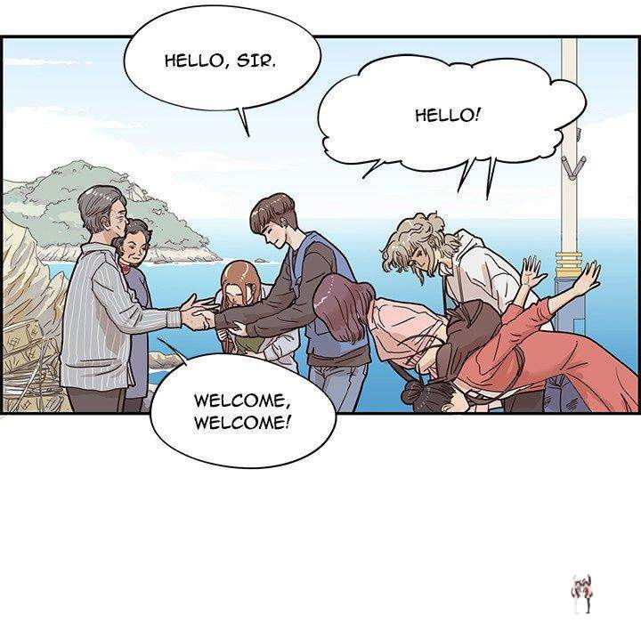 His Women’s University His Women’s University Chapter 58 - Page 80