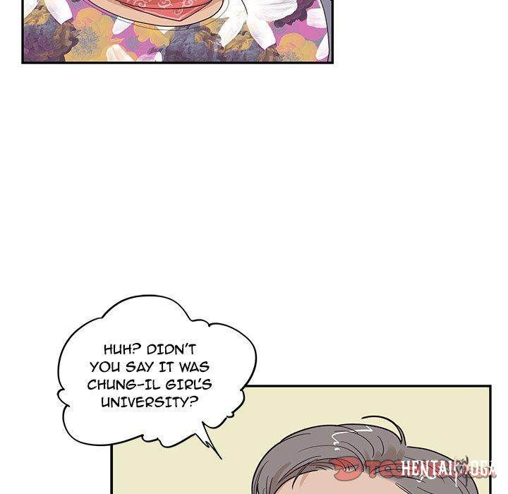 His Women’s University His Women’s University Chapter 58 - Page 82