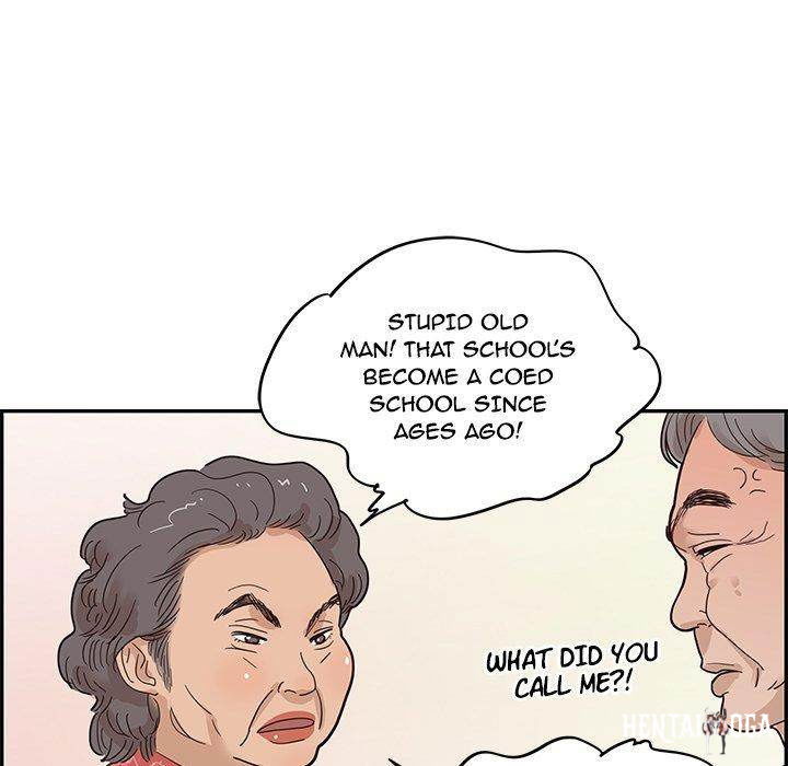 His Women’s University His Women’s University Chapter 58 - Page 85