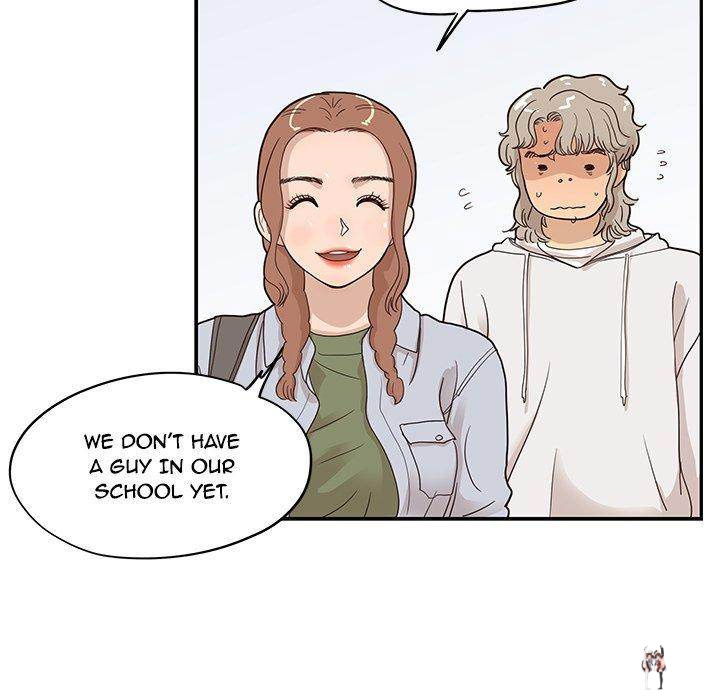 His Women’s University His Women’s University Chapter 58 - Page 87