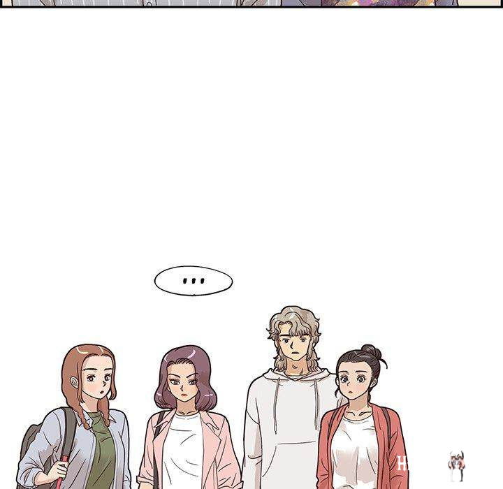 His Women’s University His Women’s University Chapter 58 - Page 89