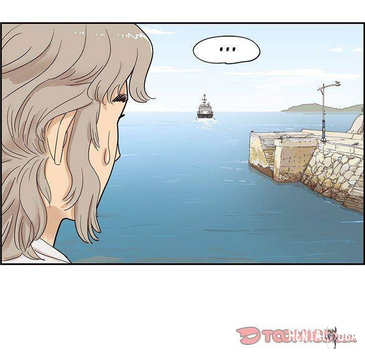 His Women’s University His Women’s University Chapter 58 - Page 98