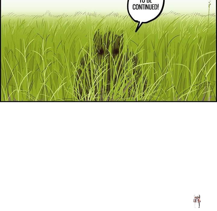 His Women’s University His Women’s University Chapter 59 - Page 100