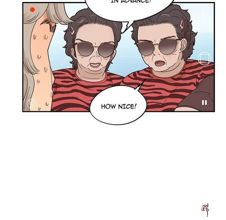 His Women’s University His Women’s University Chapter 59 - Page 13