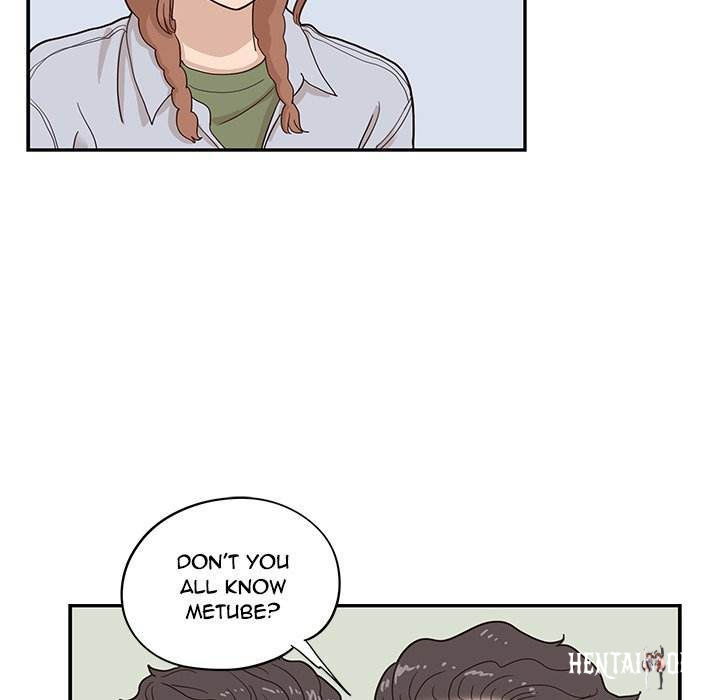 His Women’s University His Women’s University Chapter 59 - Page 16