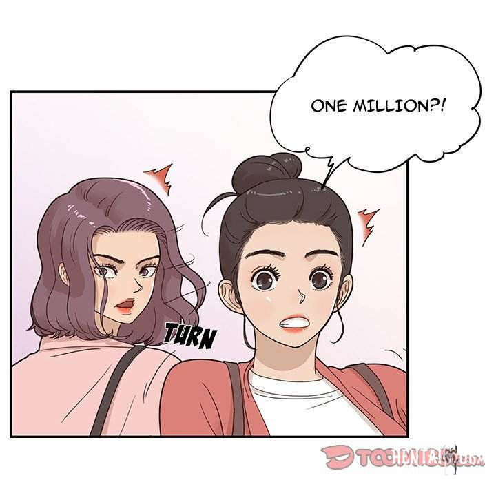 His Women’s University His Women’s University Chapter 59 - Page 18