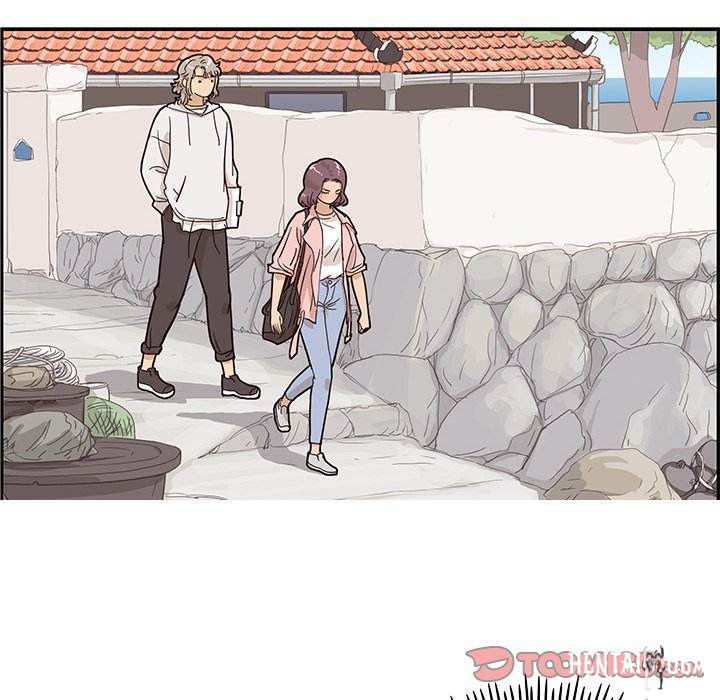 His Women’s University His Women’s University Chapter 59 - Page 30