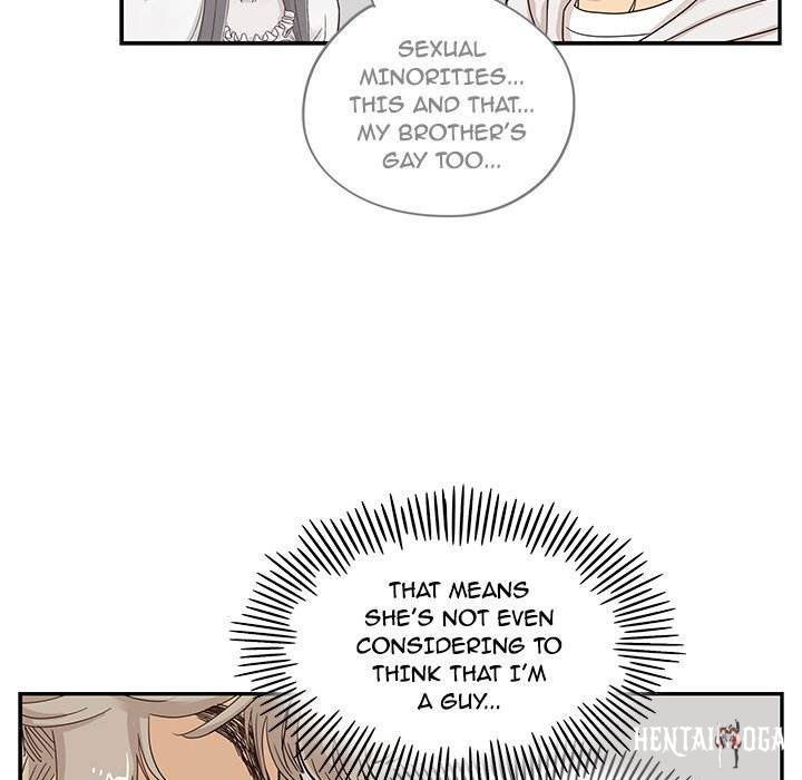 His Women’s University His Women’s University Chapter 59 - Page 32