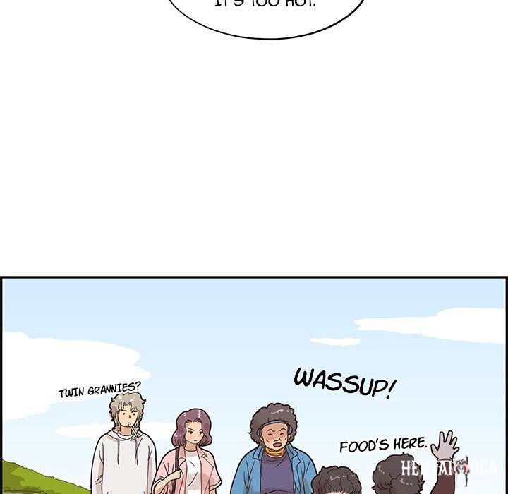 His Women’s University His Women’s University Chapter 59 - Page 45