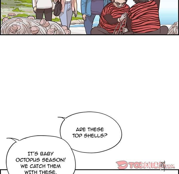 His Women’s University His Women’s University Chapter 59 - Page 46