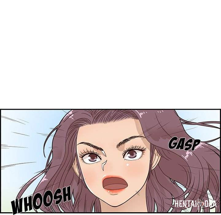 His Women’s University His Women’s University Chapter 59 - Page 60