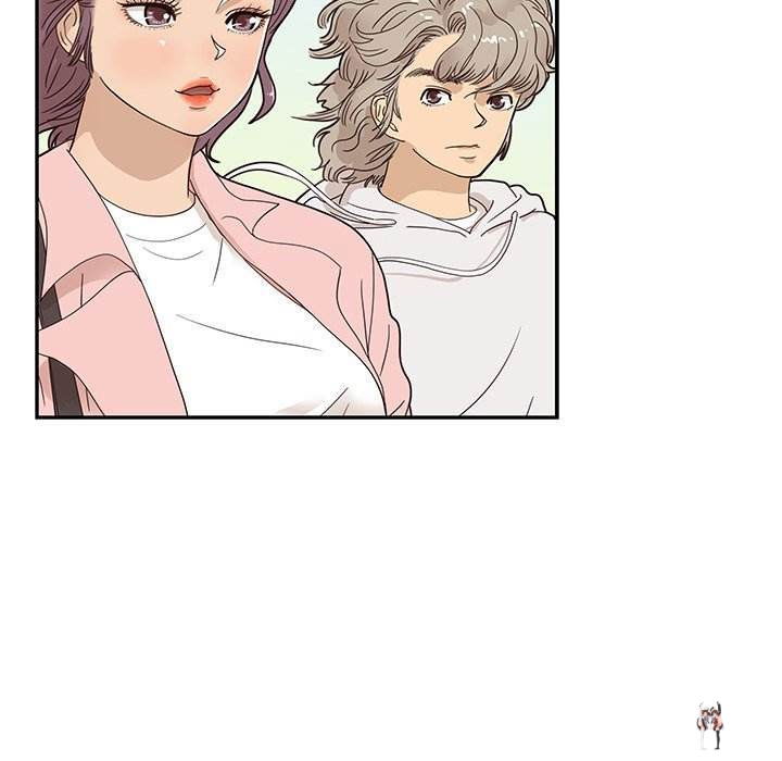 His Women’s University His Women’s University Chapter 59 - Page 67