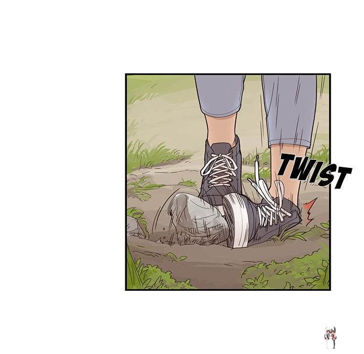 His Women’s University His Women’s University Chapter 59 - Page 68