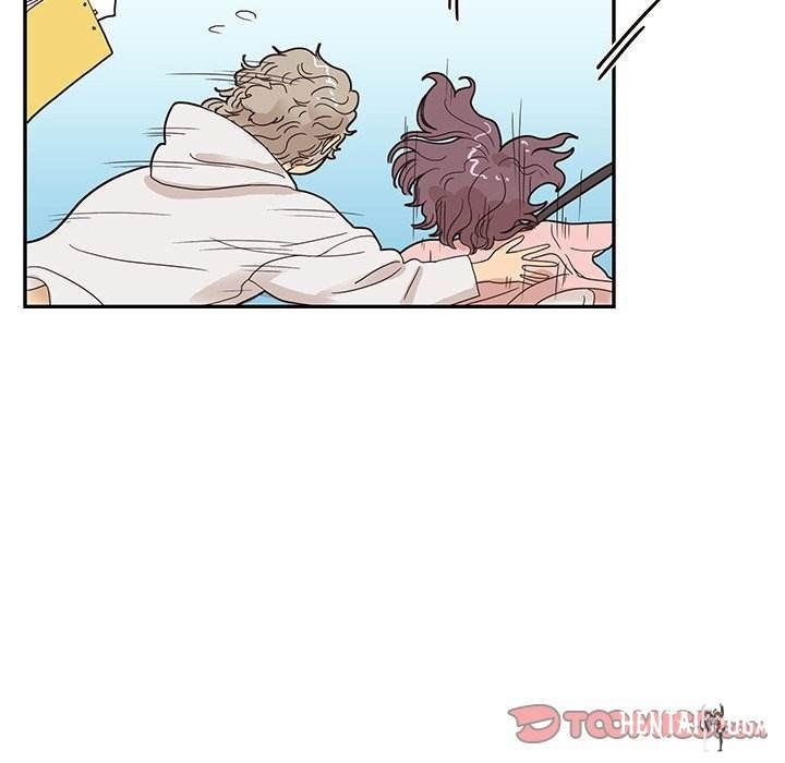 His Women’s University His Women’s University Chapter 59 - Page 70