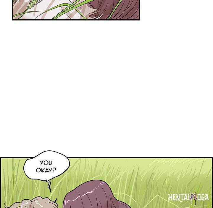 His Women’s University His Women’s University Chapter 59 - Page 73