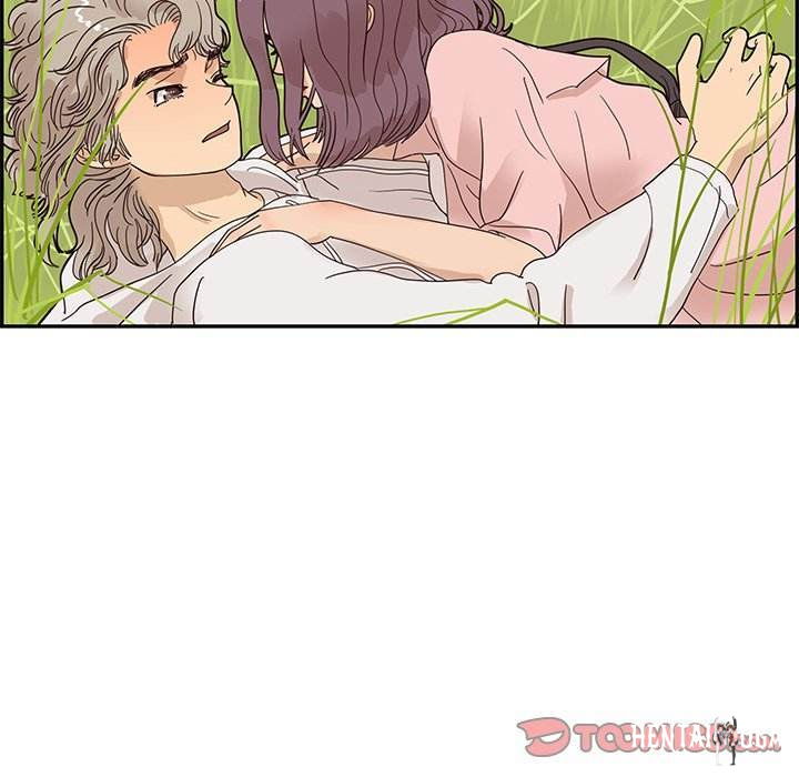 His Women’s University His Women’s University Chapter 59 - Page 74