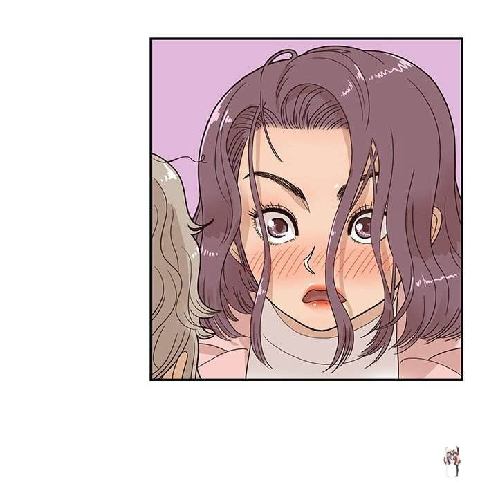 His Women’s University His Women’s University Chapter 59 - Page 75