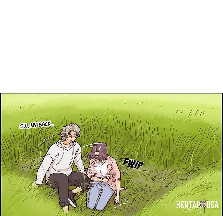 His Women’s University His Women’s University Chapter 59 - Page 76