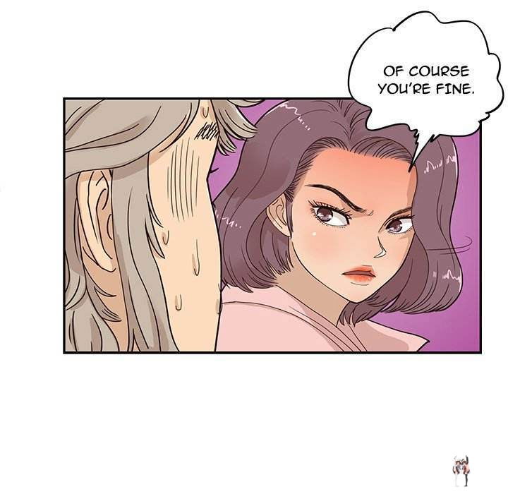 His Women’s University His Women’s University Chapter 59 - Page 80