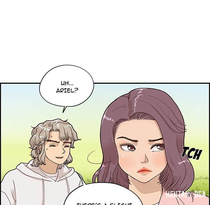 His Women’s University His Women’s University Chapter 59 - Page 81