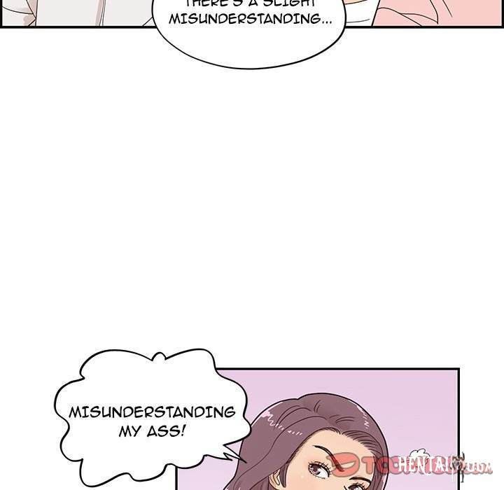 His Women’s University His Women’s University Chapter 59 - Page 82