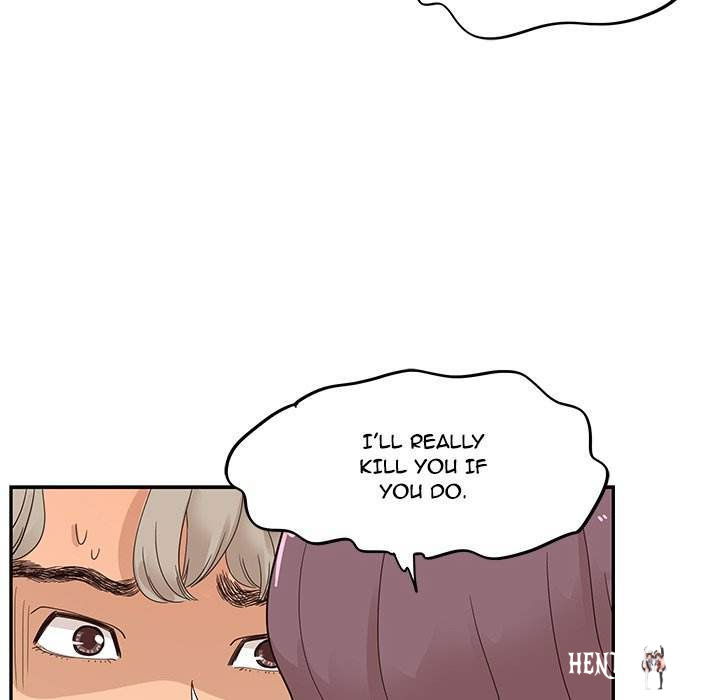 His Women’s University His Women’s University Chapter 59 - Page 85