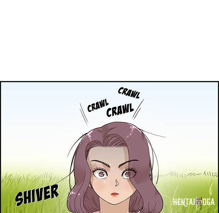 His Women’s University His Women’s University Chapter 59 - Page 88