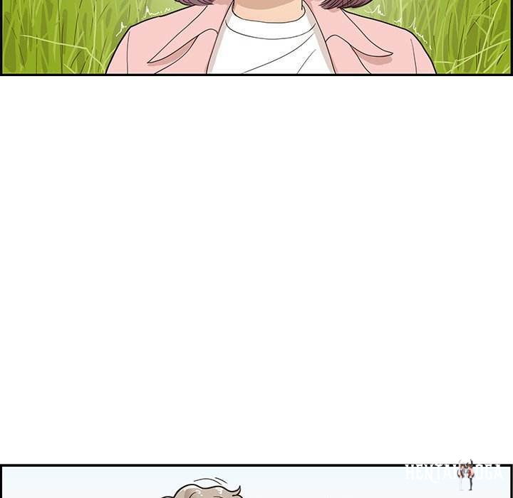 His Women’s University His Women’s University Chapter 59 - Page 89