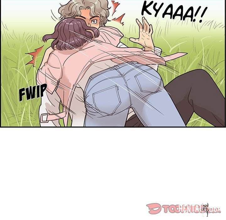 His Women’s University His Women’s University Chapter 59 - Page 90