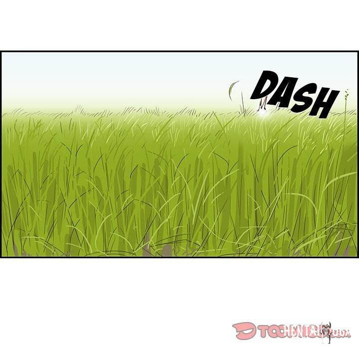 His Women’s University His Women’s University Chapter 59 - Page 94