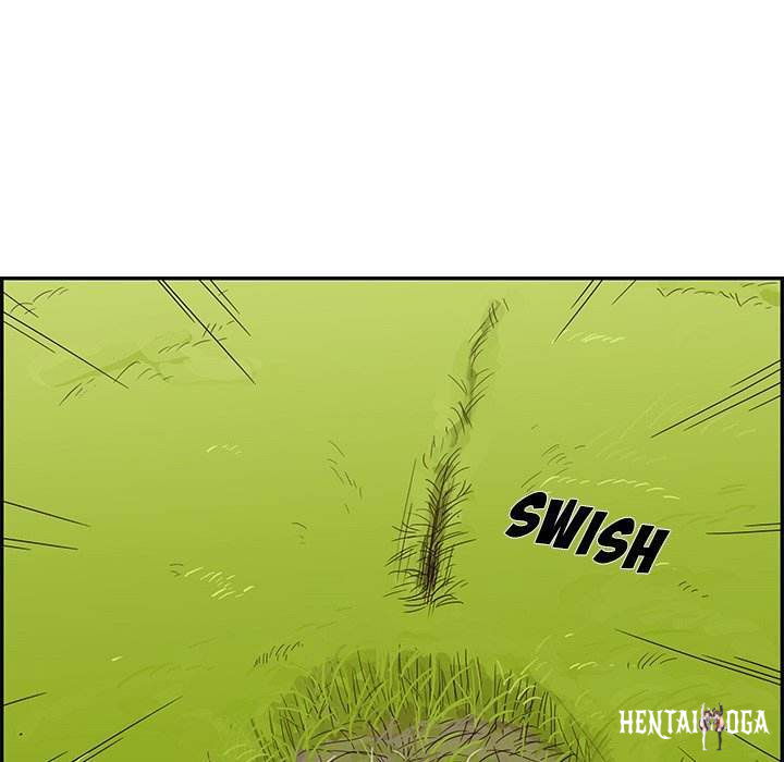 His Women’s University His Women’s University Chapter 59 - Page 97