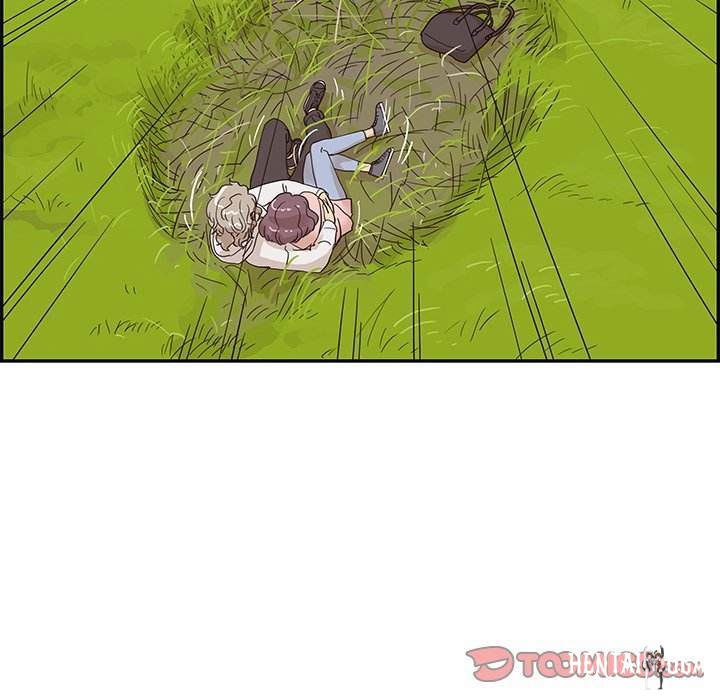 His Women’s University His Women’s University Chapter 59 - Page 98