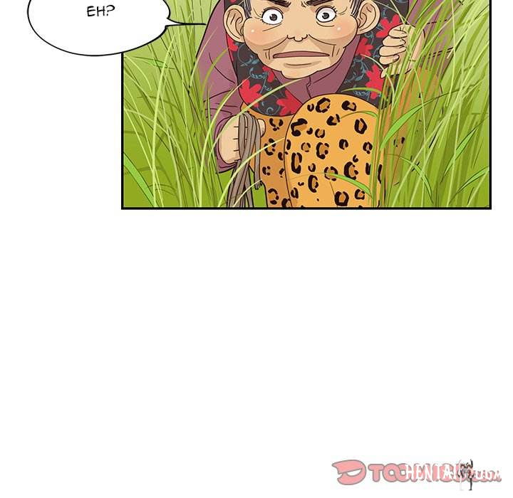 His Women’s University His Women’s University Chapter 60 - Page 10