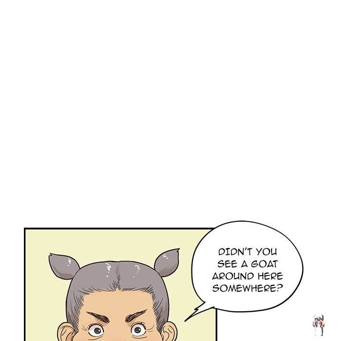 His Women’s University His Women’s University Chapter 60 - Page 13