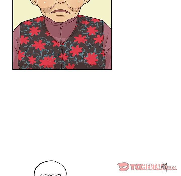 His Women’s University His Women’s University Chapter 60 - Page 14