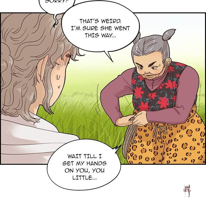 His Women’s University His Women’s University Chapter 60 - Page 15