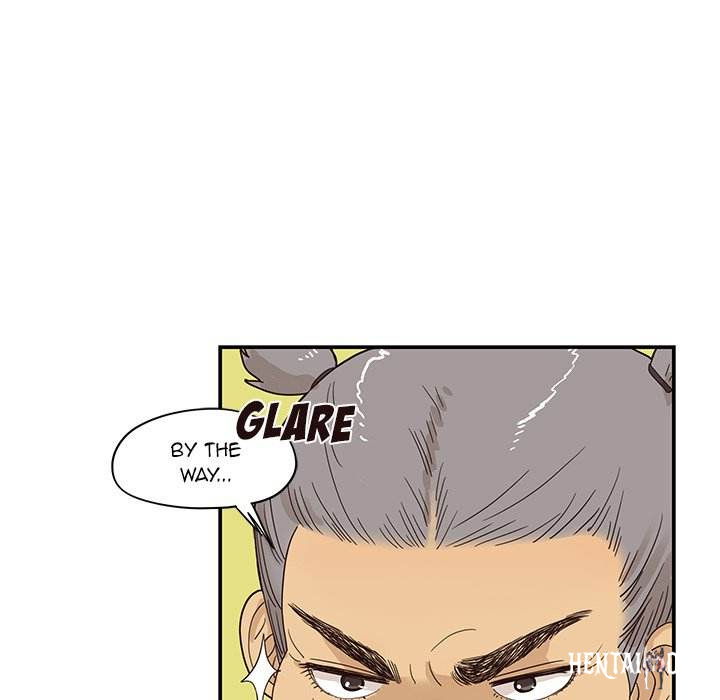 His Women’s University His Women’s University Chapter 60 - Page 16