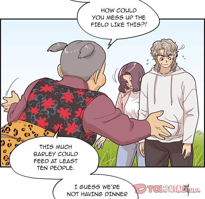 His Women’s University His Women’s University Chapter 60 - Page 18