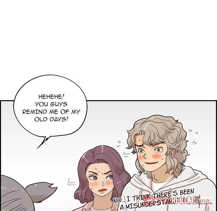 His Women’s University His Women’s University Chapter 60 - Page 22