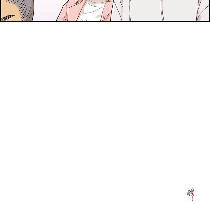 His Women’s University His Women’s University Chapter 60 - Page 23