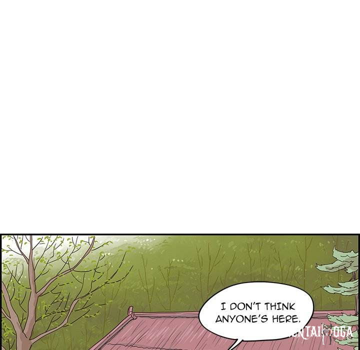 His Women’s University His Women’s University Chapter 60 - Page 28