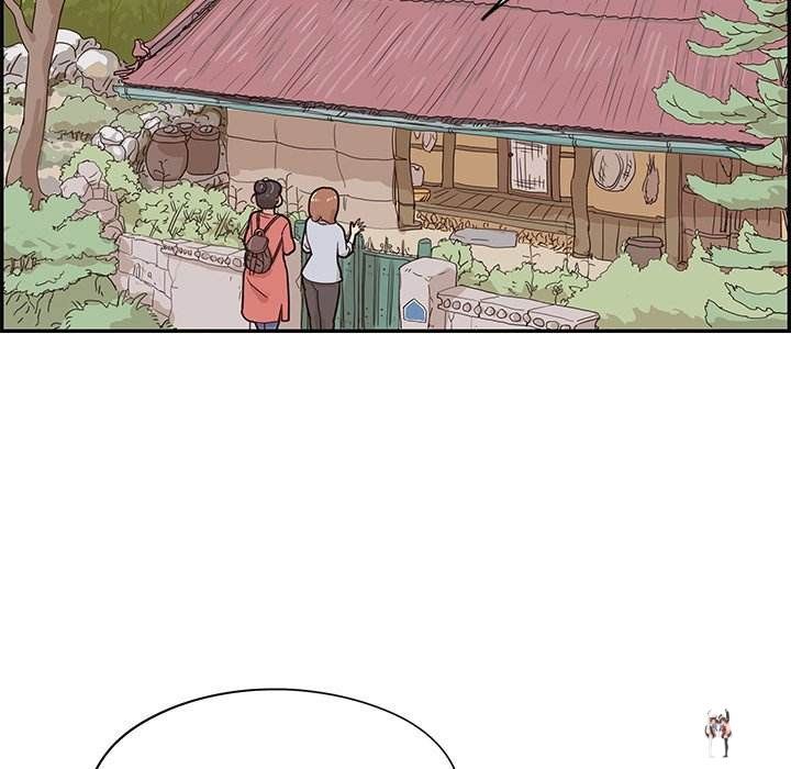 His Women’s University His Women’s University Chapter 60 - Page 29