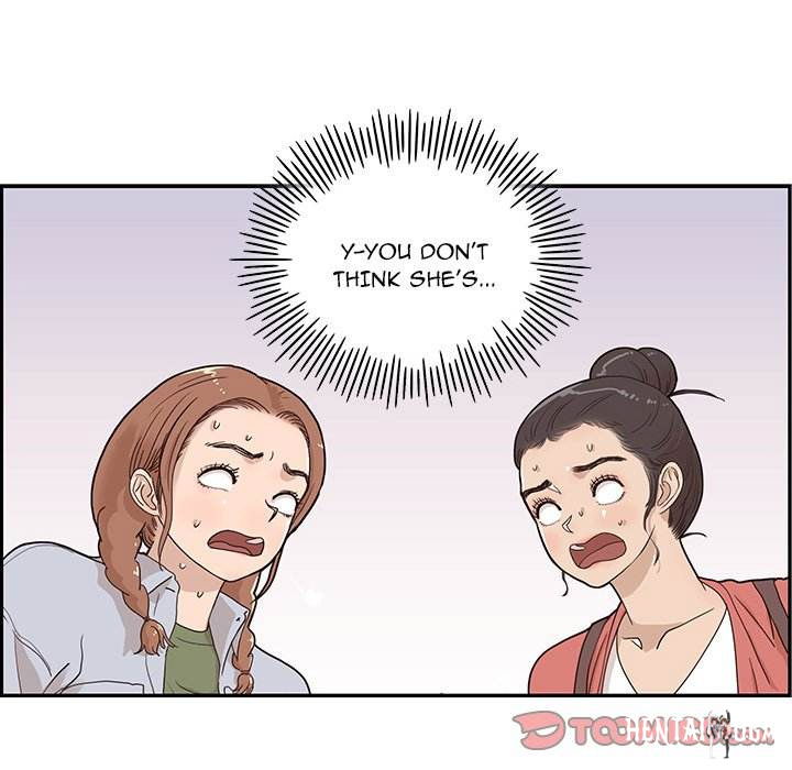 His Women’s University His Women’s University Chapter 60 - Page 34