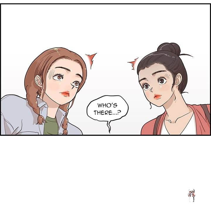 His Women’s University His Women’s University Chapter 60 - Page 37