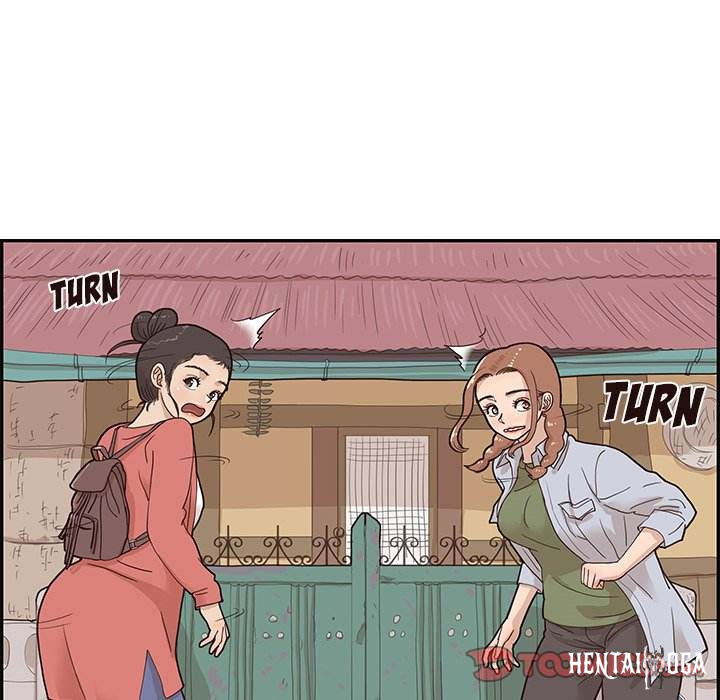 His Women’s University His Women’s University Chapter 60 - Page 38